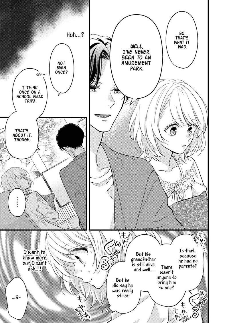 Seiryaku Kekkon Wa Otakoi No Hajimari Chapter 4 Page 15