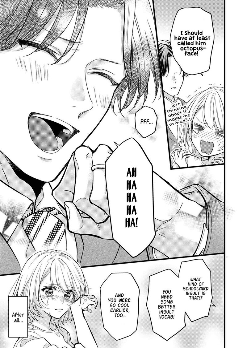 Seiryaku Kekkon Wa Otakoi No Hajimari Chapter 5 Page 21