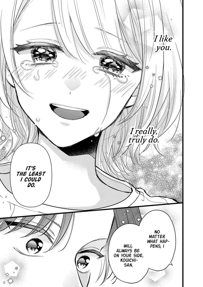 Seiryaku Kekkon Wa Otakoi No Hajimari Chapter 5 Page 23
