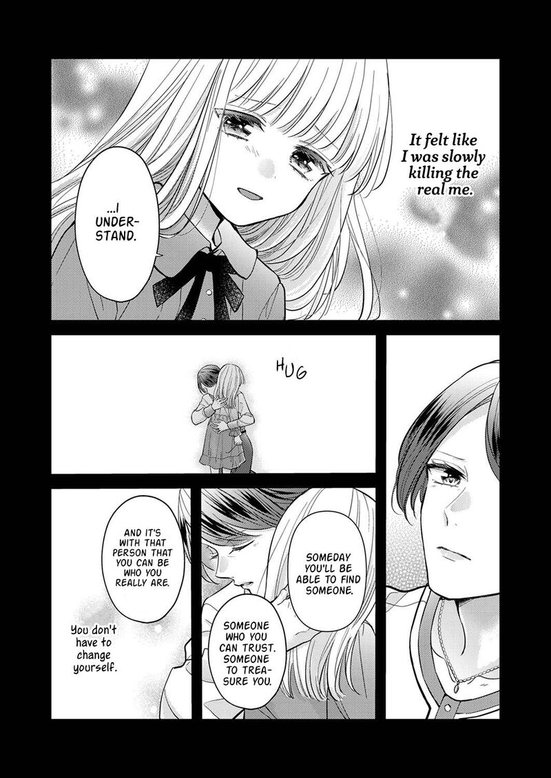 Seiryaku Kekkon Wa Otakoi No Hajimari Chapter 6 Page 11