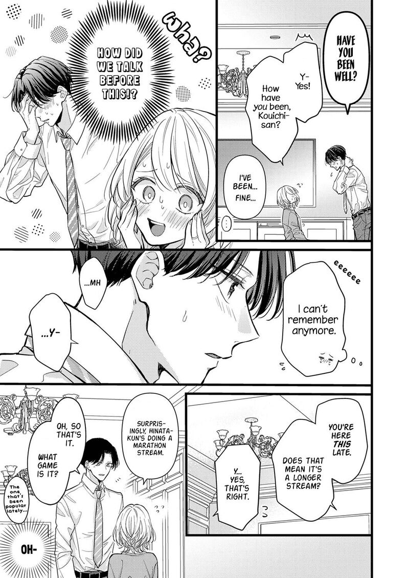 Seiryaku Kekkon Wa Otakoi No Hajimari Chapter 6 Page 15