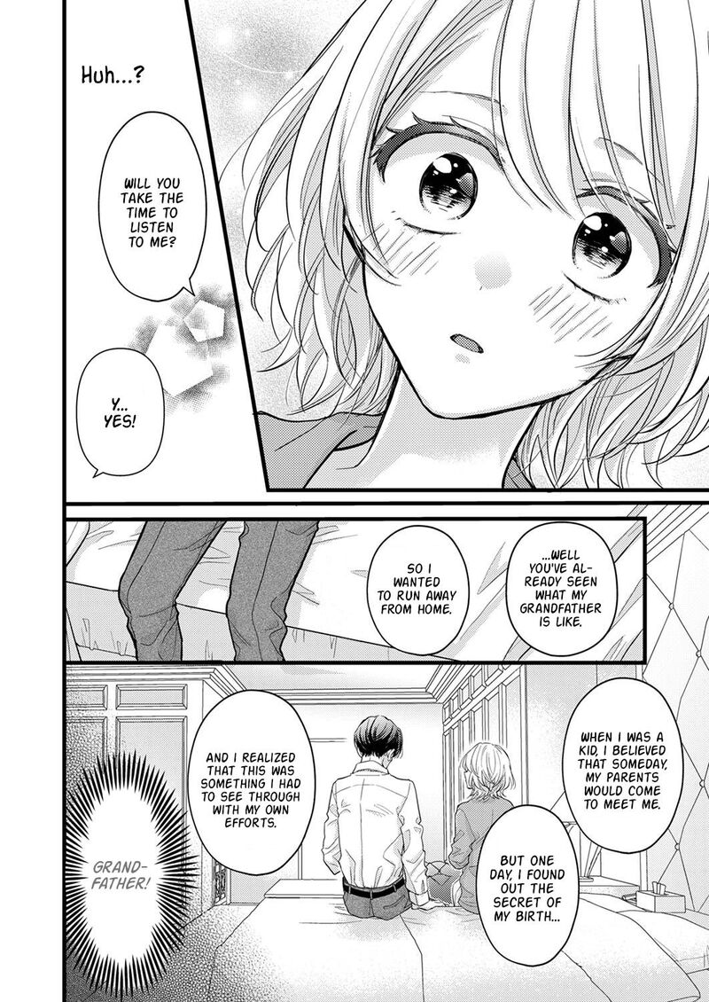 Seiryaku Kekkon Wa Otakoi No Hajimari Chapter 6 Page 18