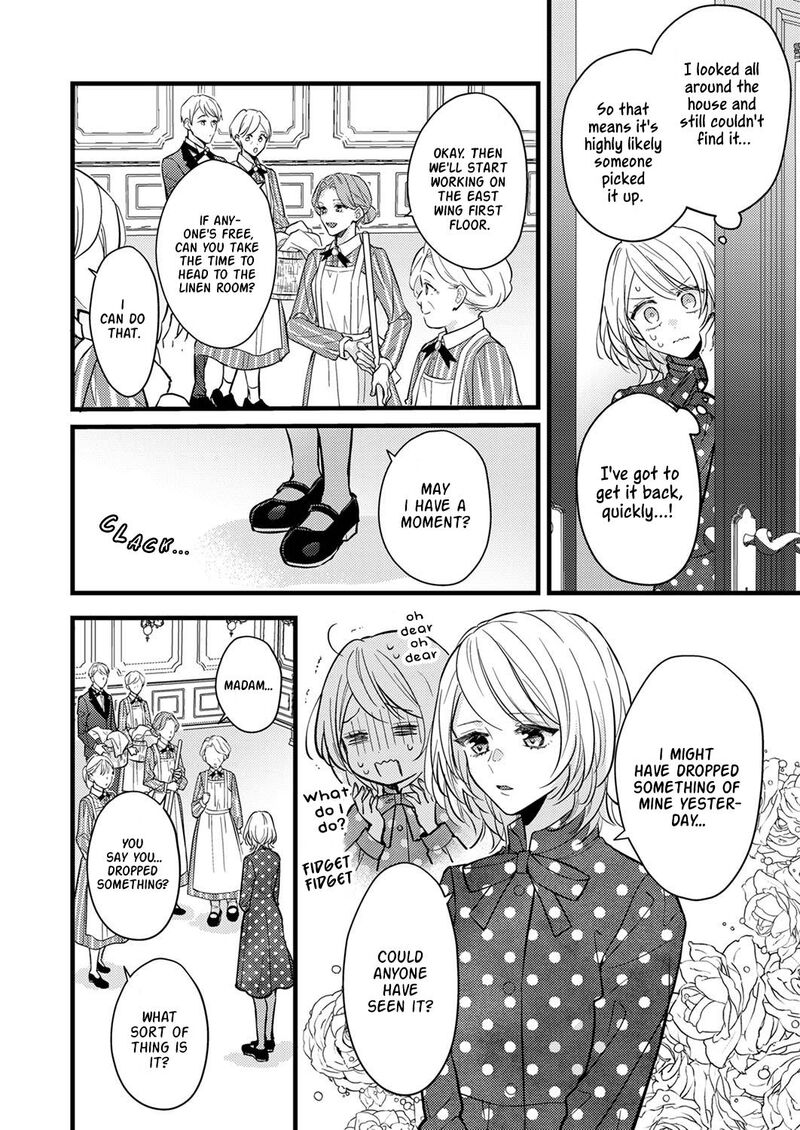 Seiryaku Kekkon Wa Otakoi No Hajimari Chapter 7 Page 2