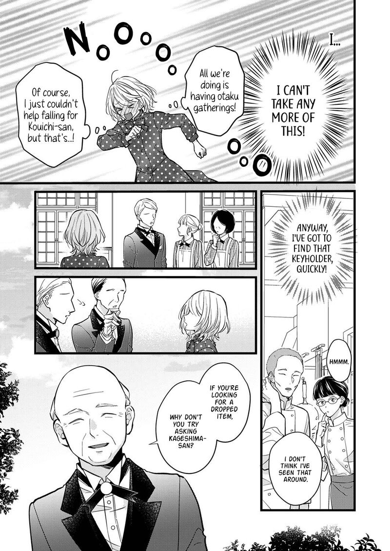 Seiryaku Kekkon Wa Otakoi No Hajimari Chapter 7 Page 7