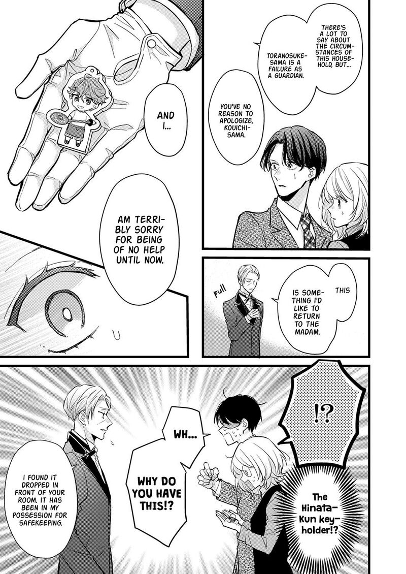 Seiryaku Kekkon Wa Otakoi No Hajimari Chapter 8 Page 11
