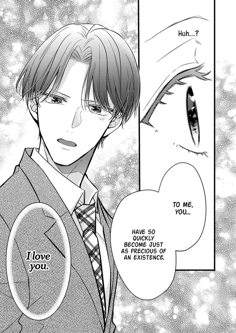 Seiryaku Kekkon Wa Otakoi No Hajimari Chapter 8 Page 23
