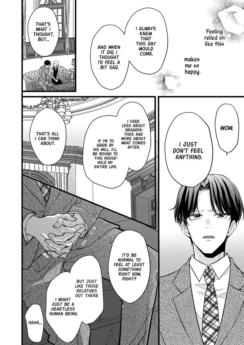 Seiryaku Kekkon Wa Otakoi No Hajimari Chapter 8 Page 8