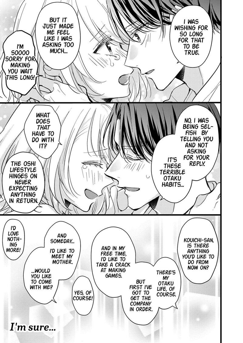 Seiryaku Kekkon Wa Otakoi No Hajimari Chapter 9 Page 23