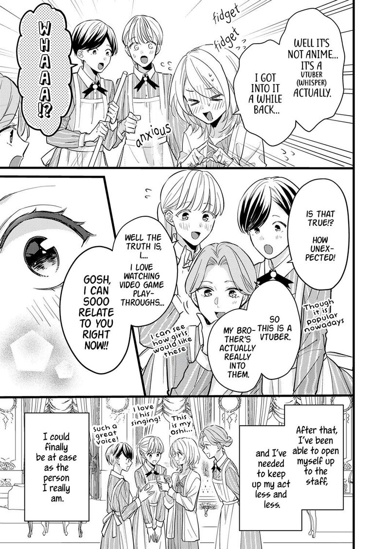 Seiryaku Kekkon Wa Otakoi No Hajimari Chapter 9 Page 9