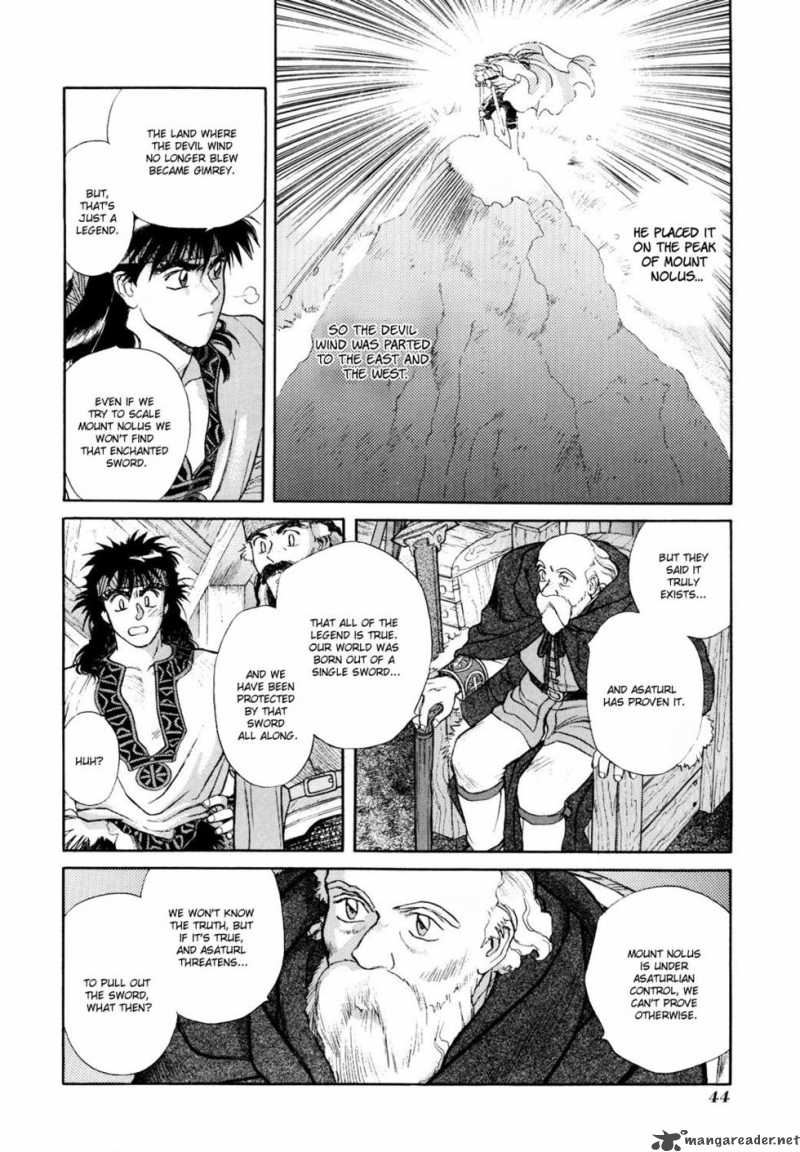 Seisenki Elna Saga Chapter 1 Page 47