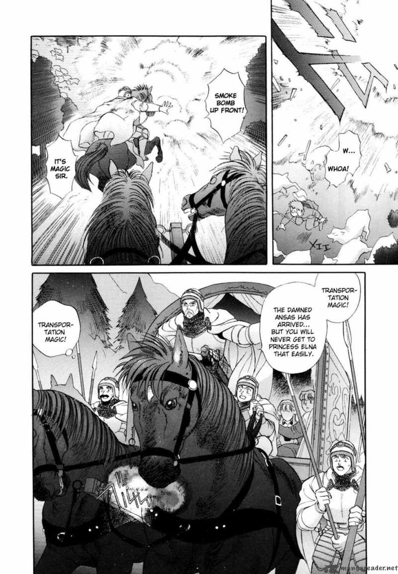 Seisenki Elna Saga Chapter 2 Page 7