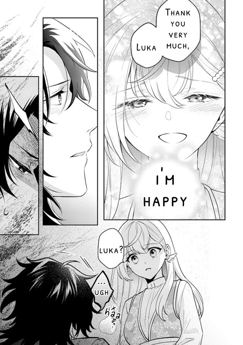 Seishin Seijo Konyaku Hakisareta Tsuihou Seijo Desu Ga Ookami Ouji No Noroi Wo Toite Dekiaisaretemasu Imasara Kuni Ni Modorette Iwarete Mo Osoi Desu Chapter 13b Page 13