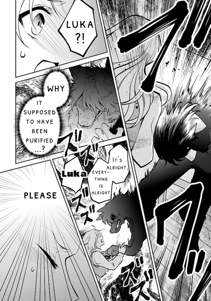 Seishin Seijo Konyaku Hakisareta Tsuihou Seijo Desu Ga Ookami Ouji No Noroi Wo Toite Dekiaisaretemasu Imasara Kuni Ni Modorette Iwarete Mo Osoi Desu Chapter 13b Page 14