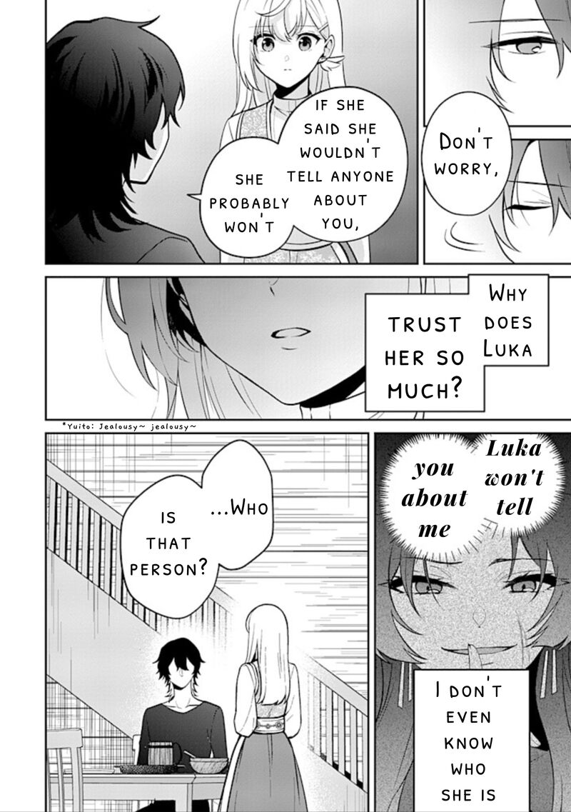 Seishin Seijo Konyaku Hakisareta Tsuihou Seijo Desu Ga Ookami Ouji No Noroi Wo Toite Dekiaisaretemasu Imasara Kuni Ni Modorette Iwarete Mo Osoi Desu Chapter 13b Page 6
