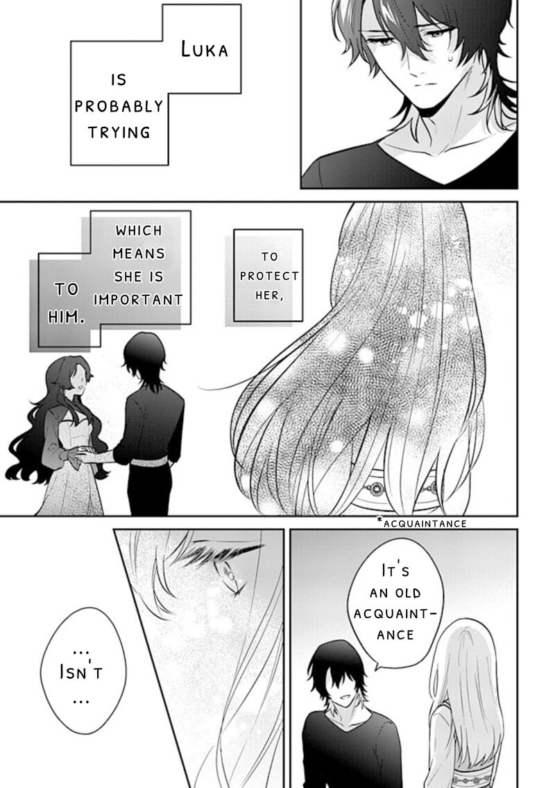 Seishin Seijo Konyaku Hakisareta Tsuihou Seijo Desu Ga Ookami Ouji No Noroi Wo Toite Dekiaisaretemasu Imasara Kuni Ni Modorette Iwarete Mo Osoi Desu Chapter 13b Page 7