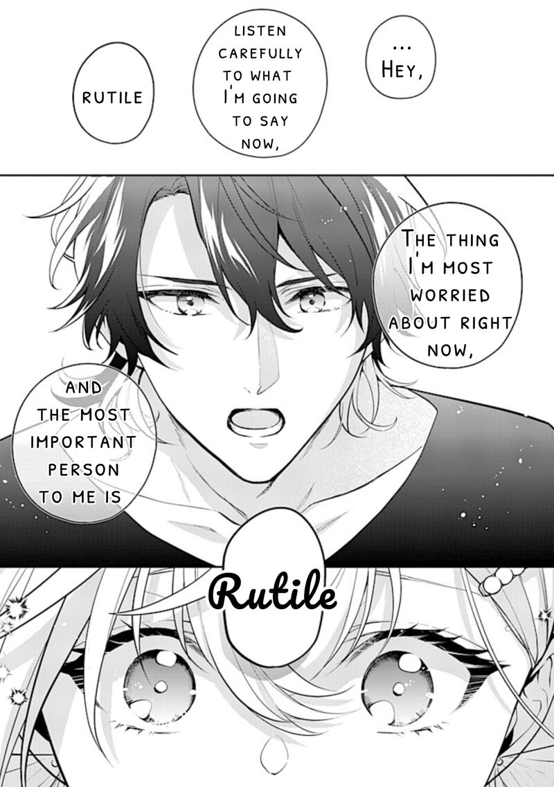 Seishin Seijo Konyaku Hakisareta Tsuihou Seijo Desu Ga Ookami Ouji No Noroi Wo Toite Dekiaisaretemasu Imasara Kuni Ni Modorette Iwarete Mo Osoi Desu Chapter 13b Page 9