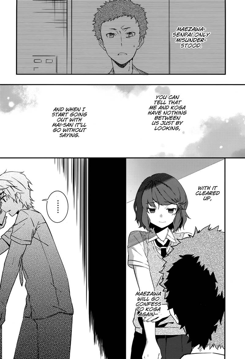 Seishun Buta Yaro Wa Petit Devil Kouhai No Yume Wo Minai Chapter 3 Page 7