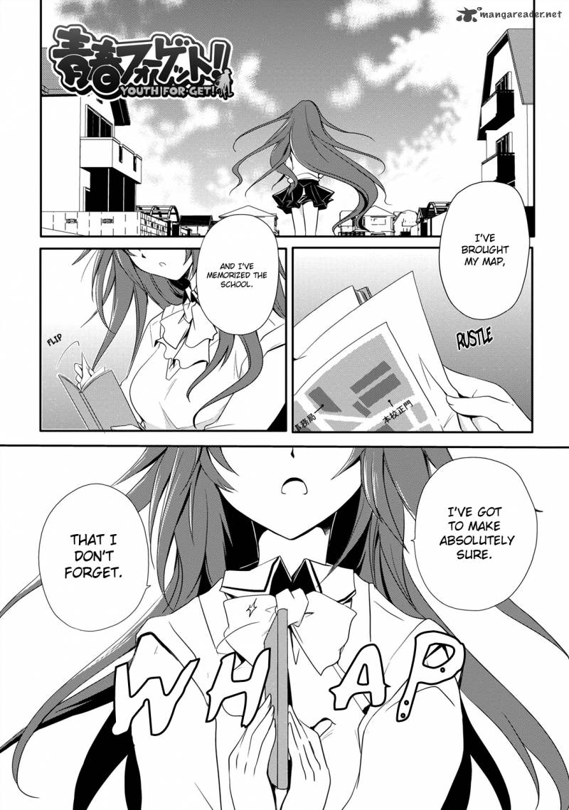 Seishun For Get Chapter 1 Page 2