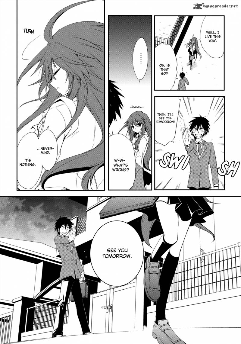 Seishun For Get Chapter 1 Page 32