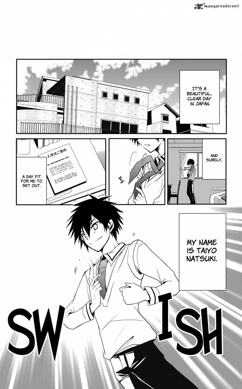 Seishun For Get Chapter 1 Page 4