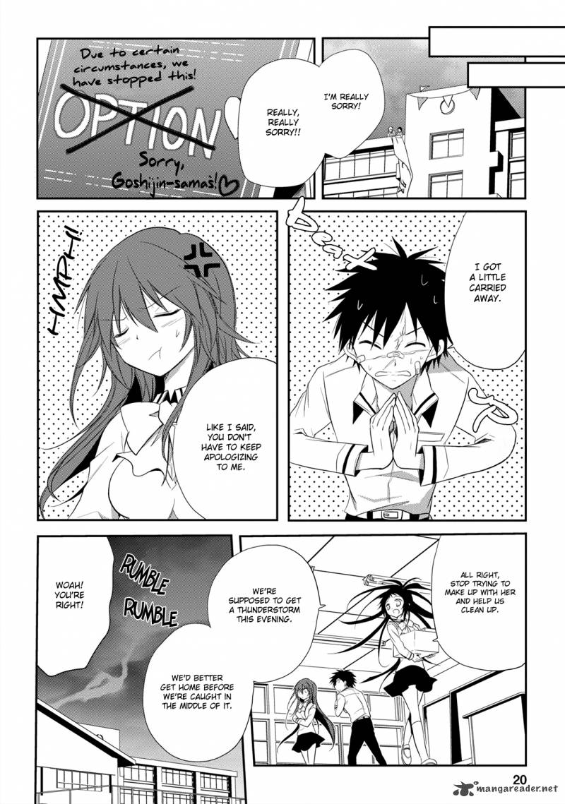 Seishun For Get Chapter 10 Page 21