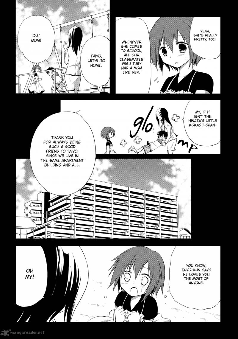 Seishun For Get Chapter 11 Page 13