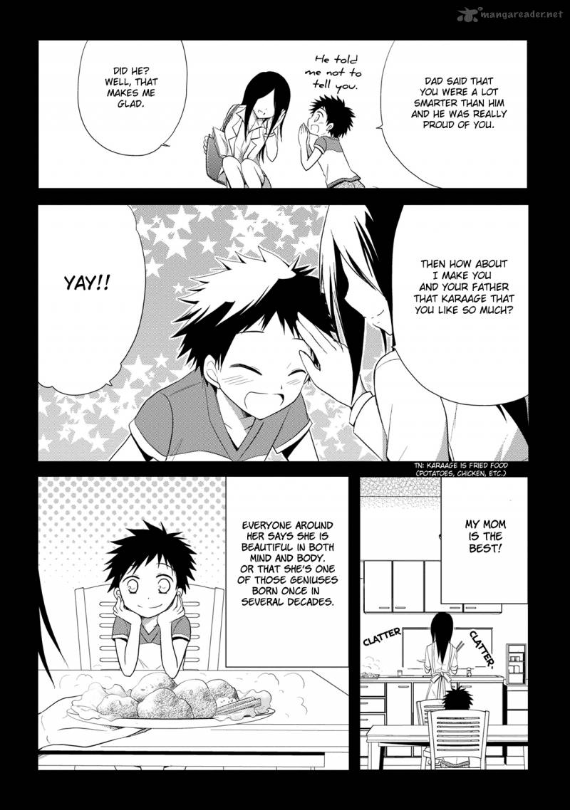 Seishun For Get Chapter 11 Page 15