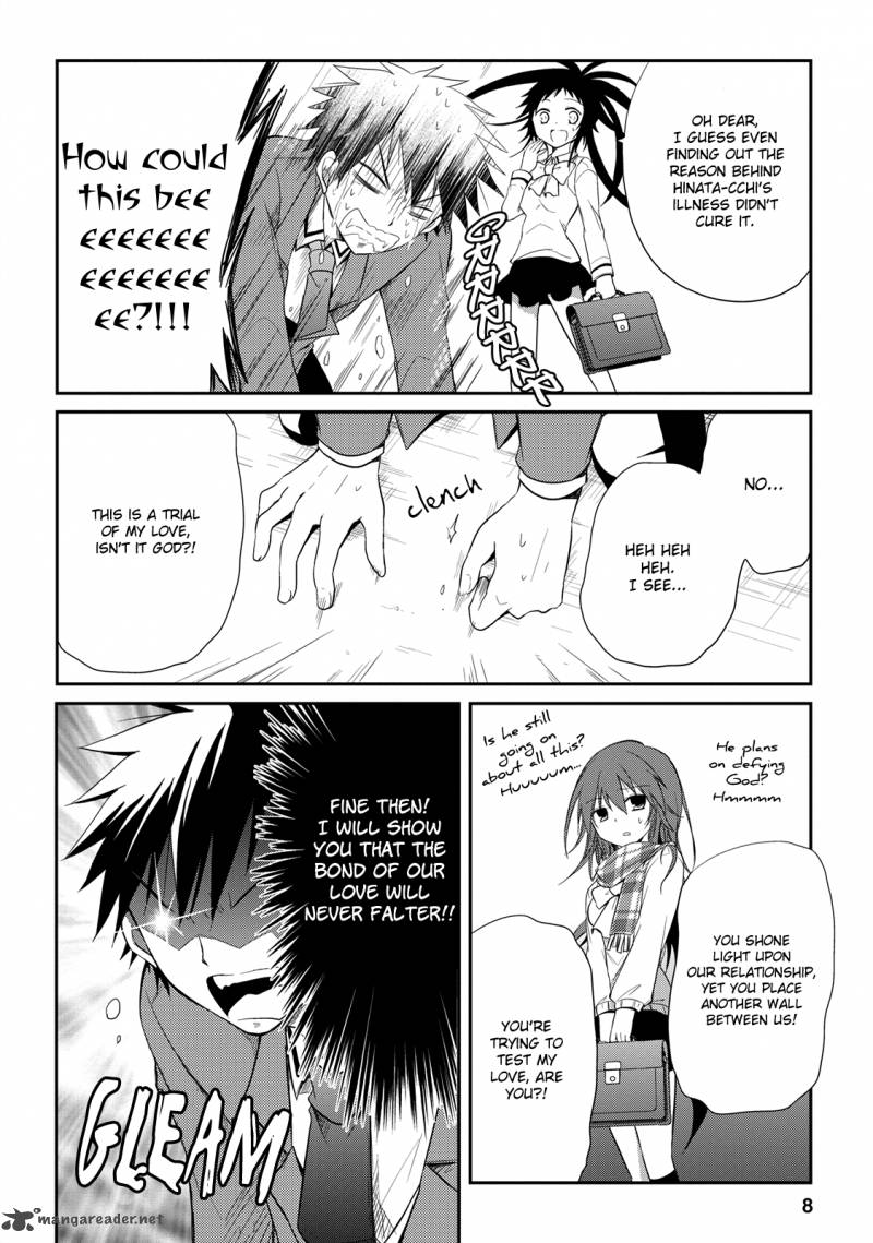 Seishun For Get Chapter 12 Page 10