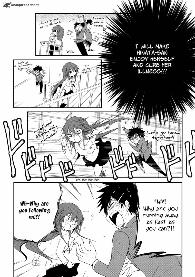Seishun For Get Chapter 12 Page 11