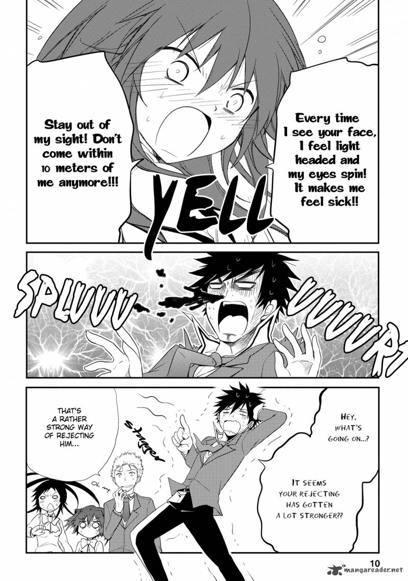 Seishun For Get Chapter 12 Page 12