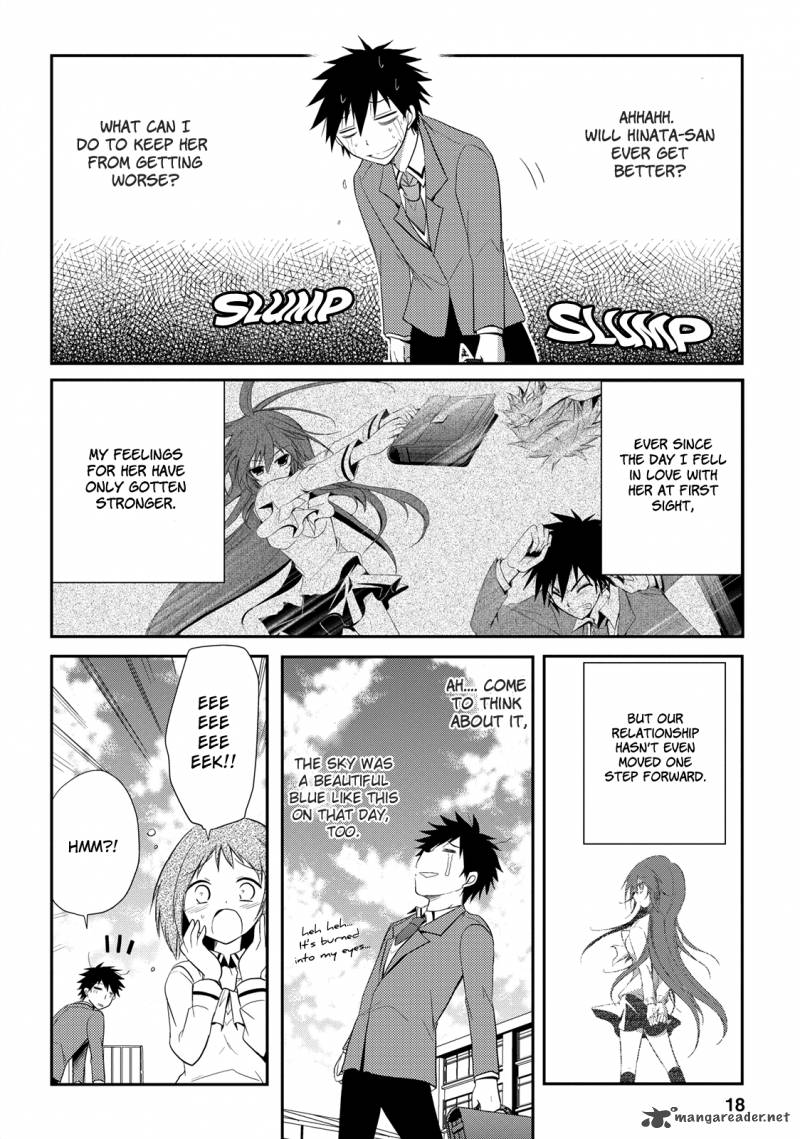 Seishun For Get Chapter 12 Page 20
