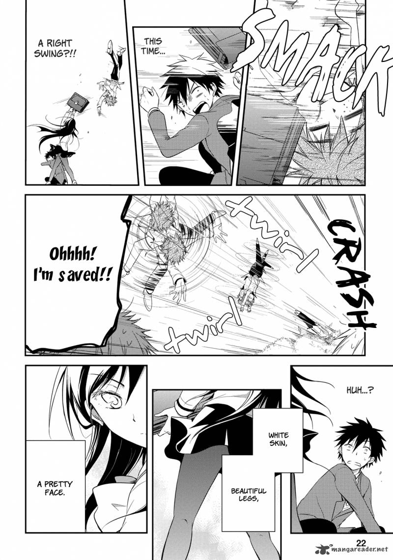 Seishun For Get Chapter 12 Page 23