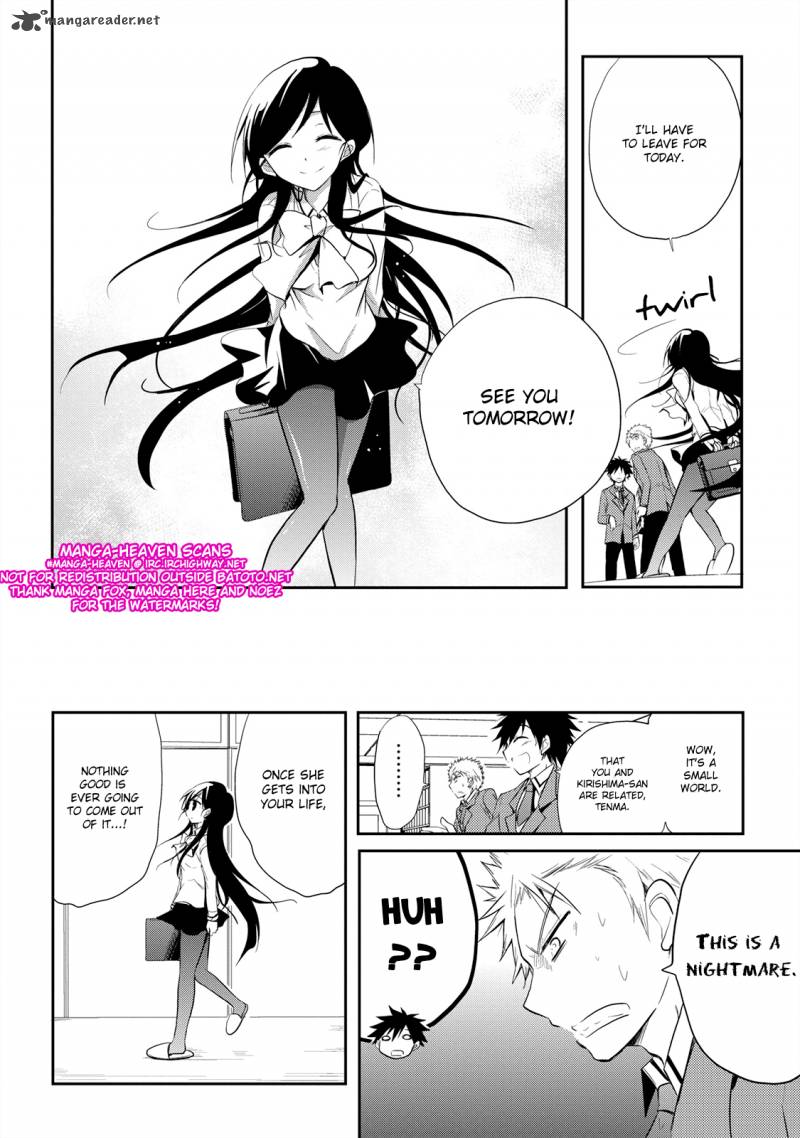 Seishun For Get Chapter 13 Page 13