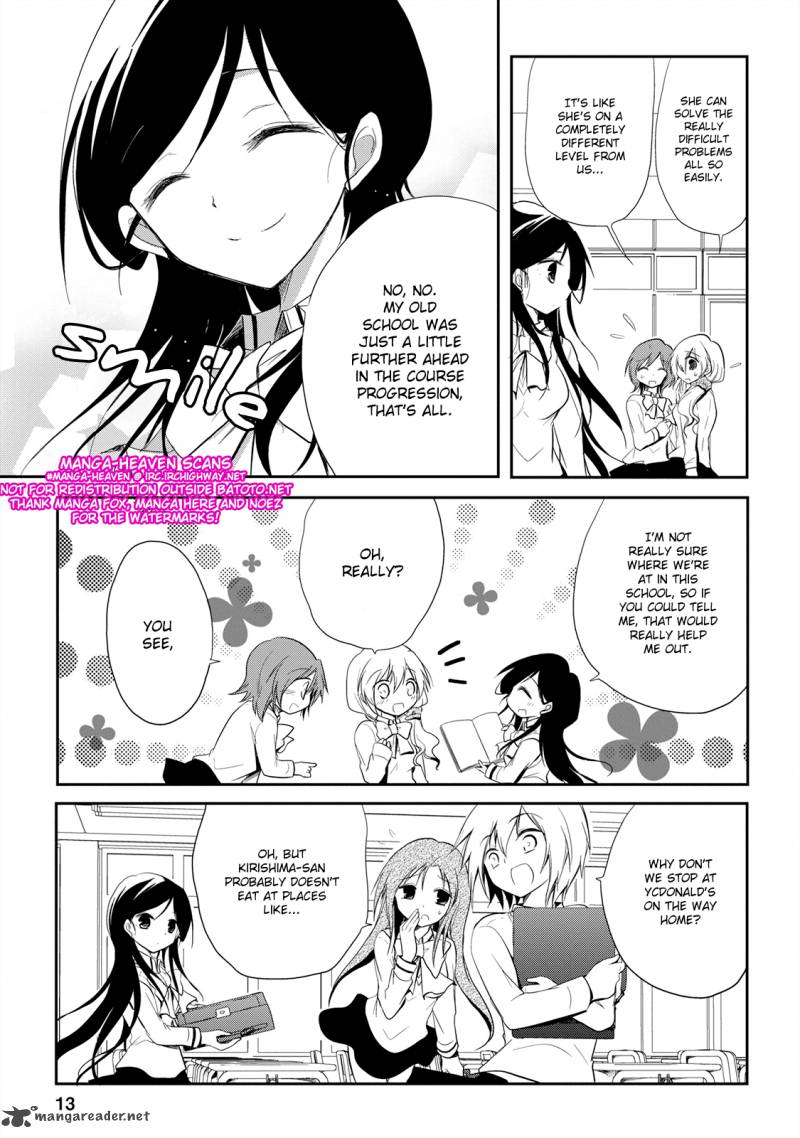 Seishun For Get Chapter 13 Page 16