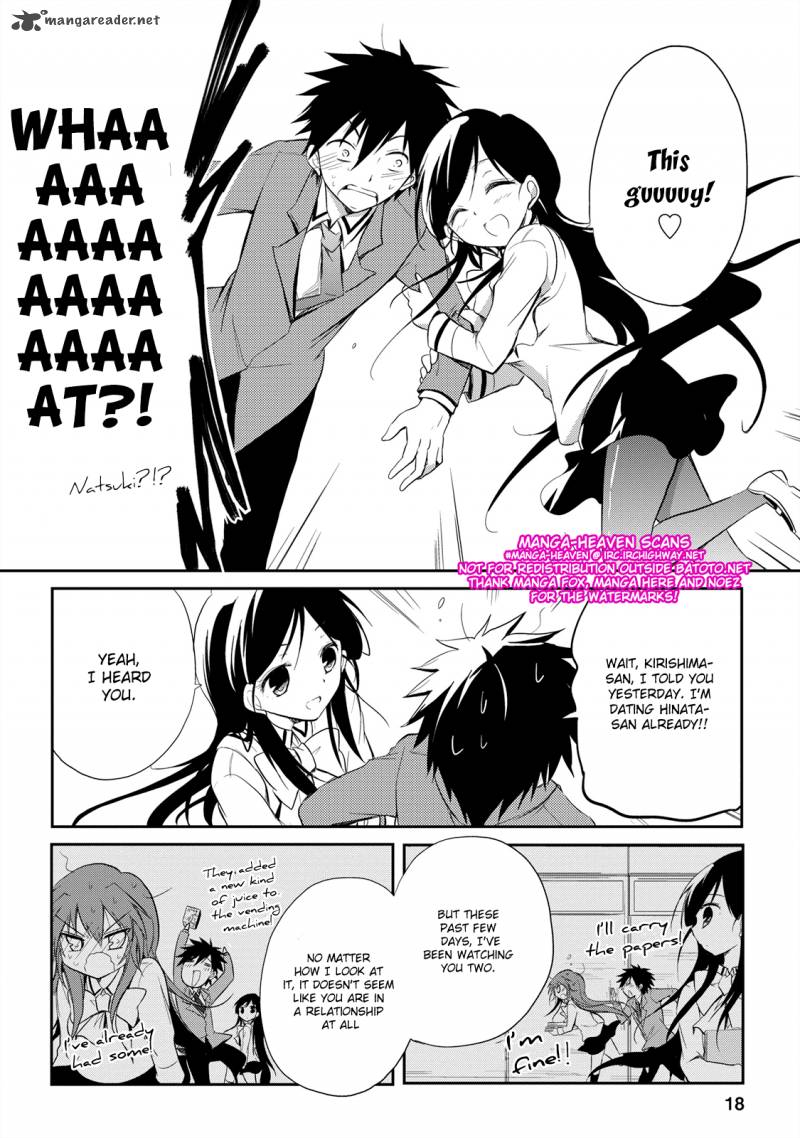 Seishun For Get Chapter 13 Page 21