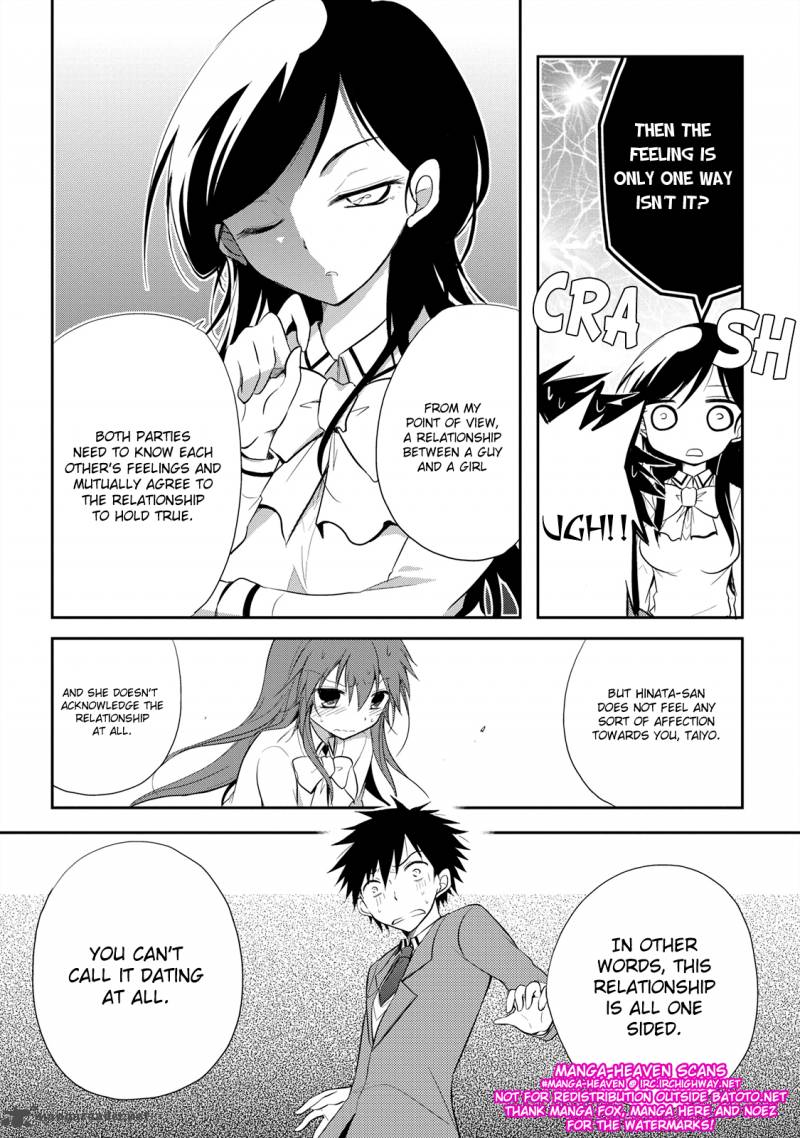 Seishun For Get Chapter 13 Page 25