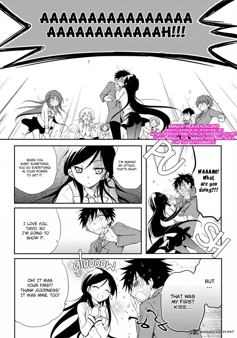 Seishun For Get Chapter 13 Page 30