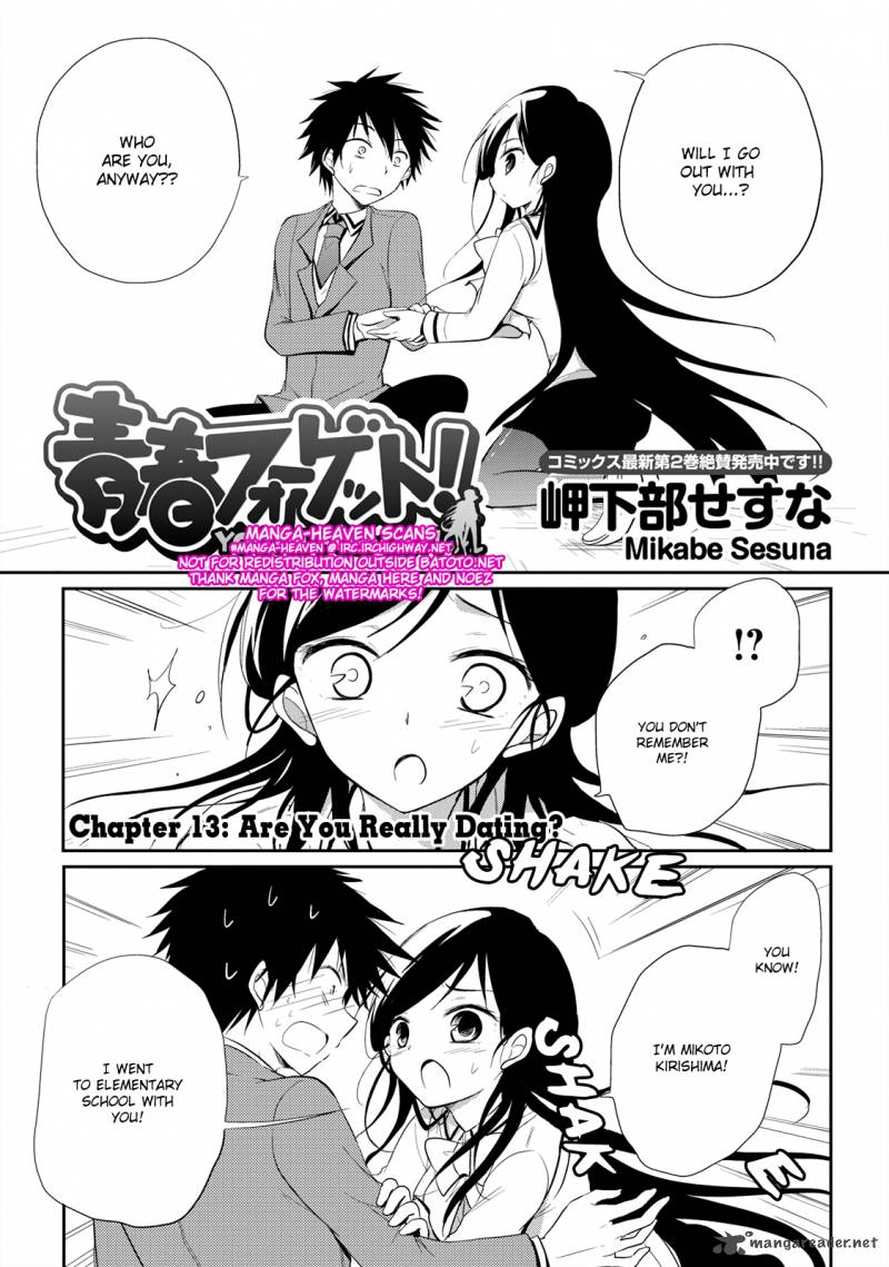 Seishun For Get Chapter 13 Page 4