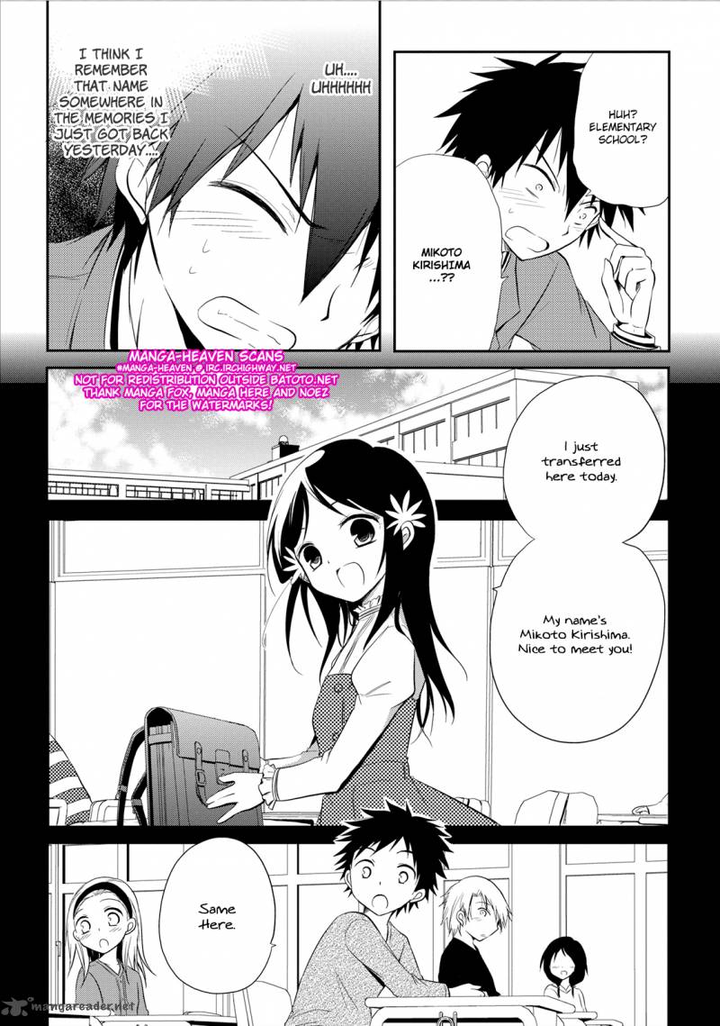 Seishun For Get Chapter 13 Page 5