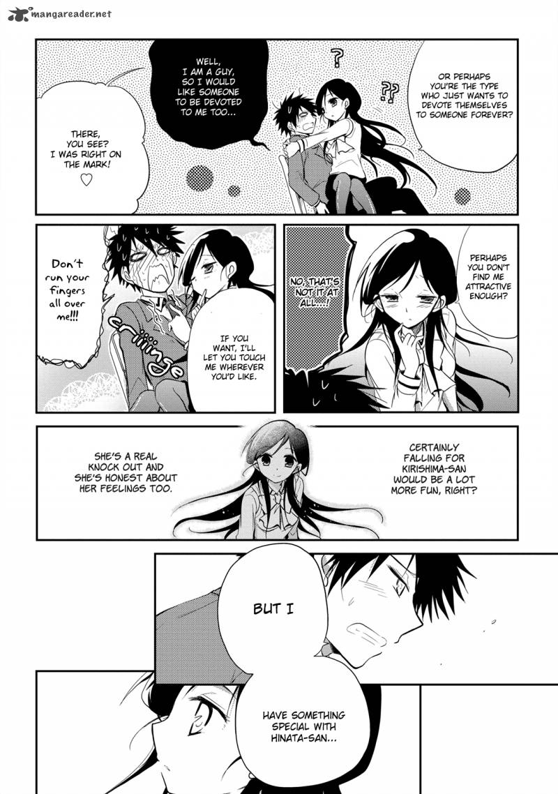Seishun For Get Chapter 14 Page 11