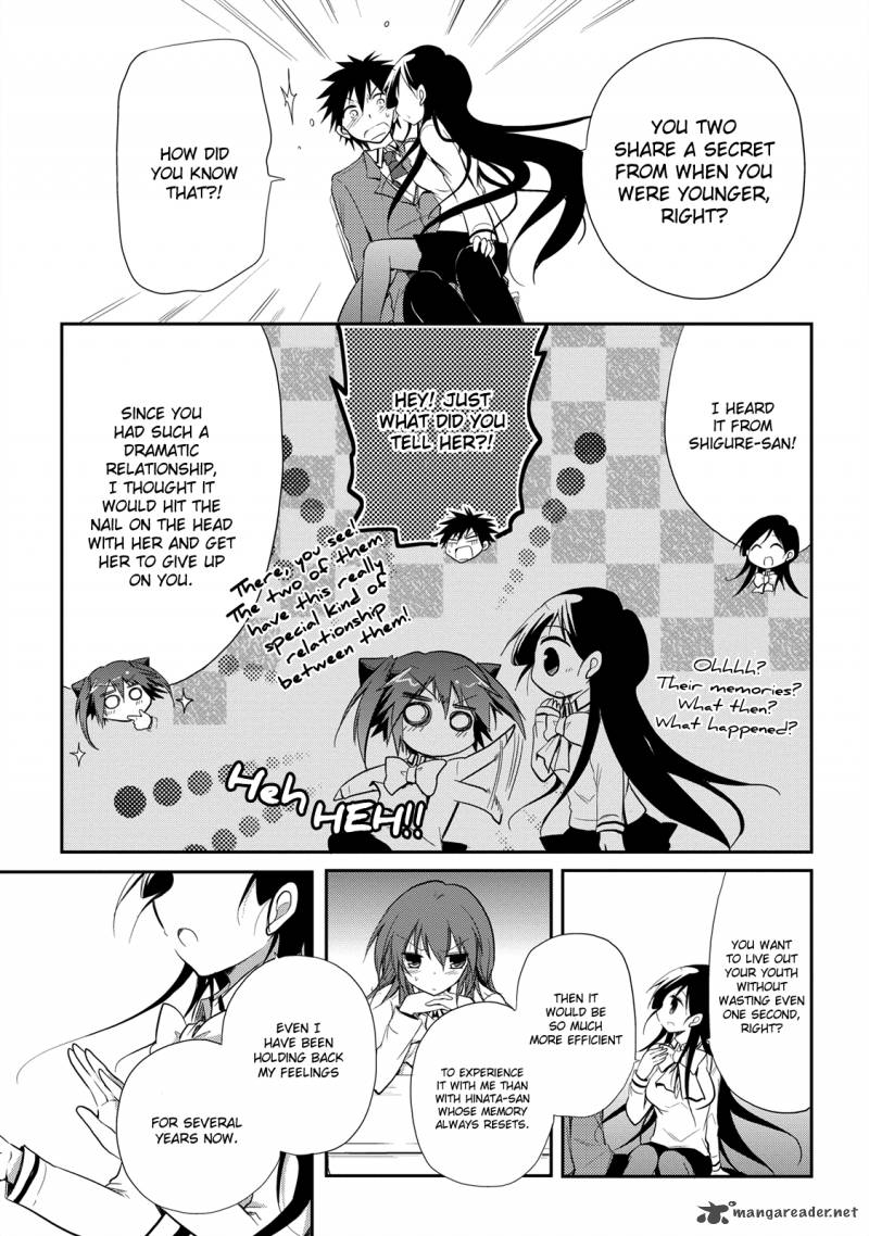 Seishun For Get Chapter 14 Page 12
