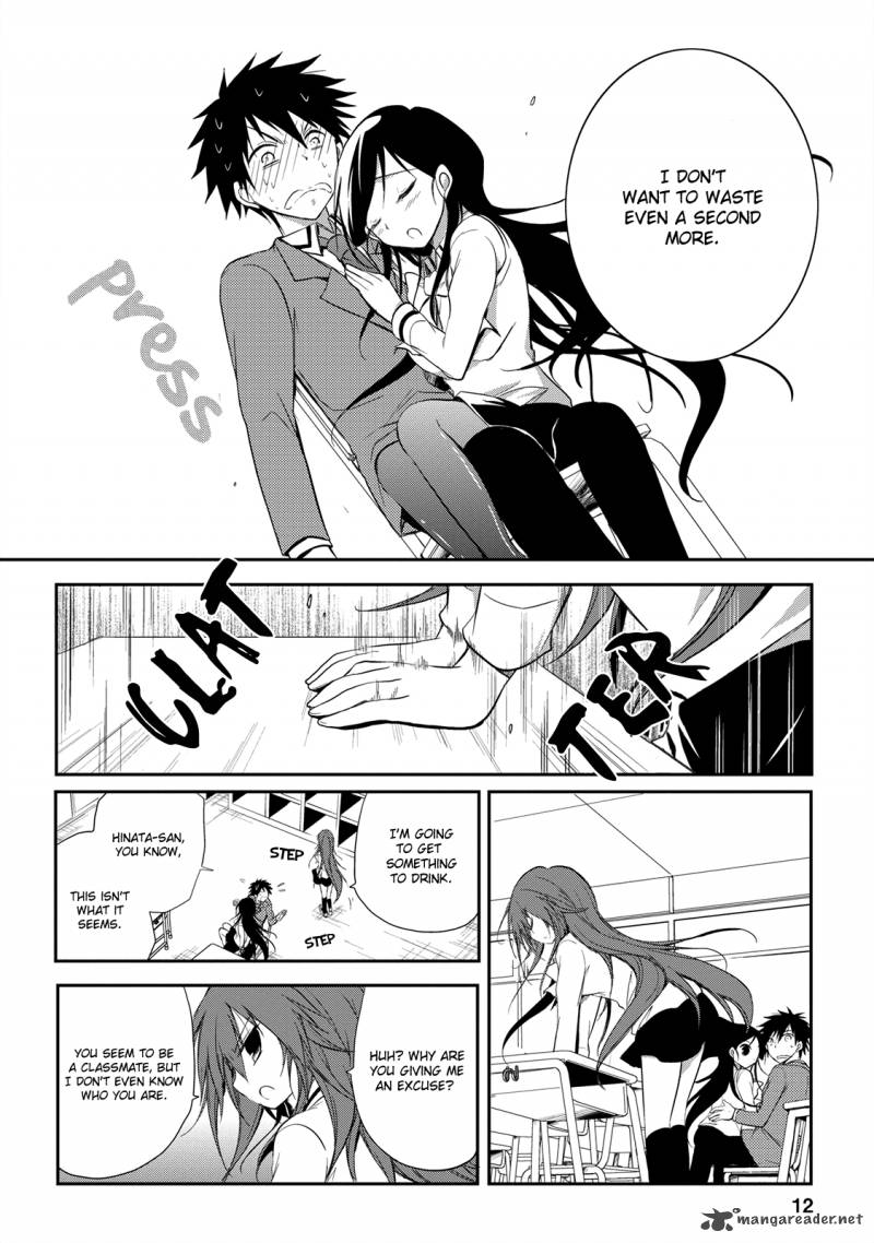 Seishun For Get Chapter 14 Page 13