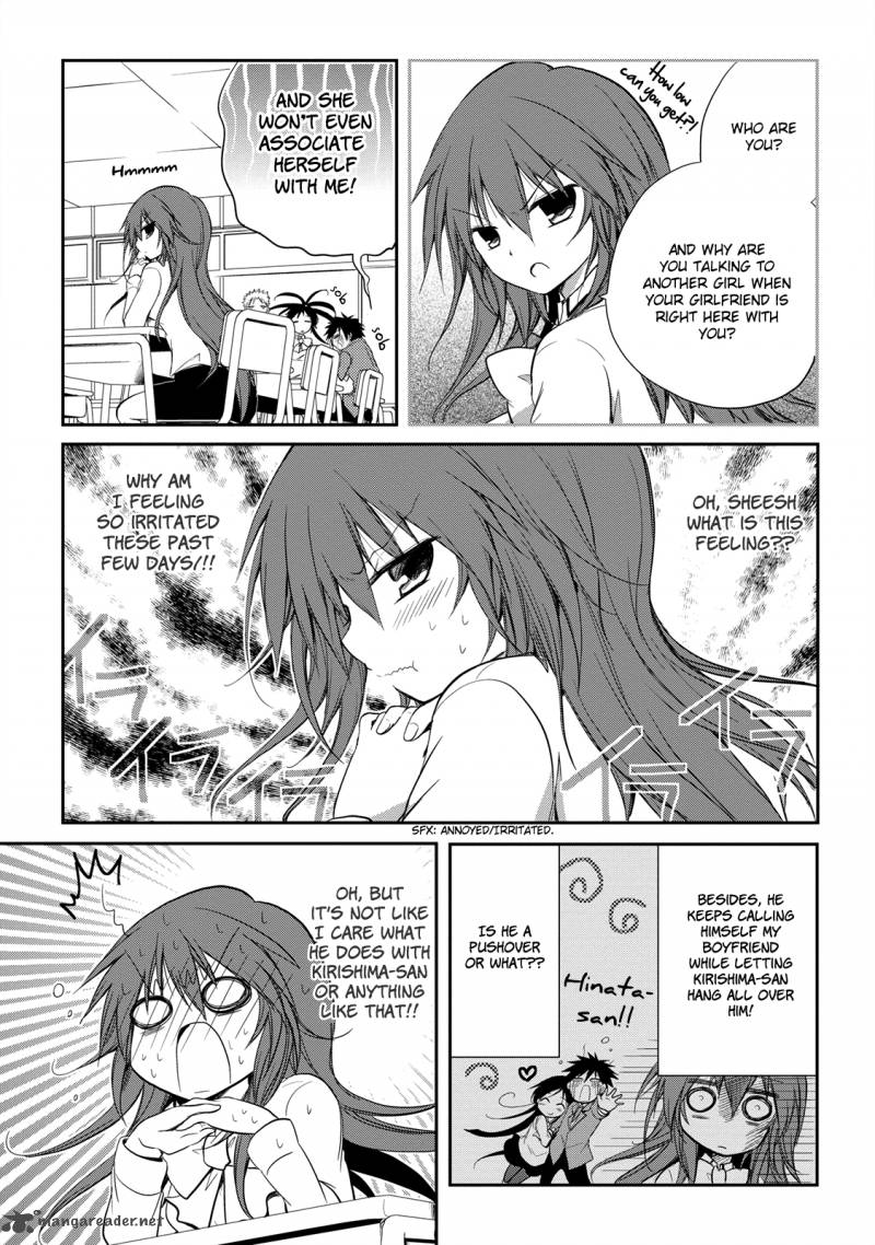 Seishun For Get Chapter 14 Page 4