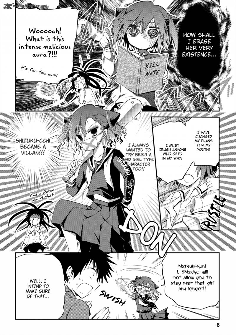 Seishun For Get Chapter 14 Page 7