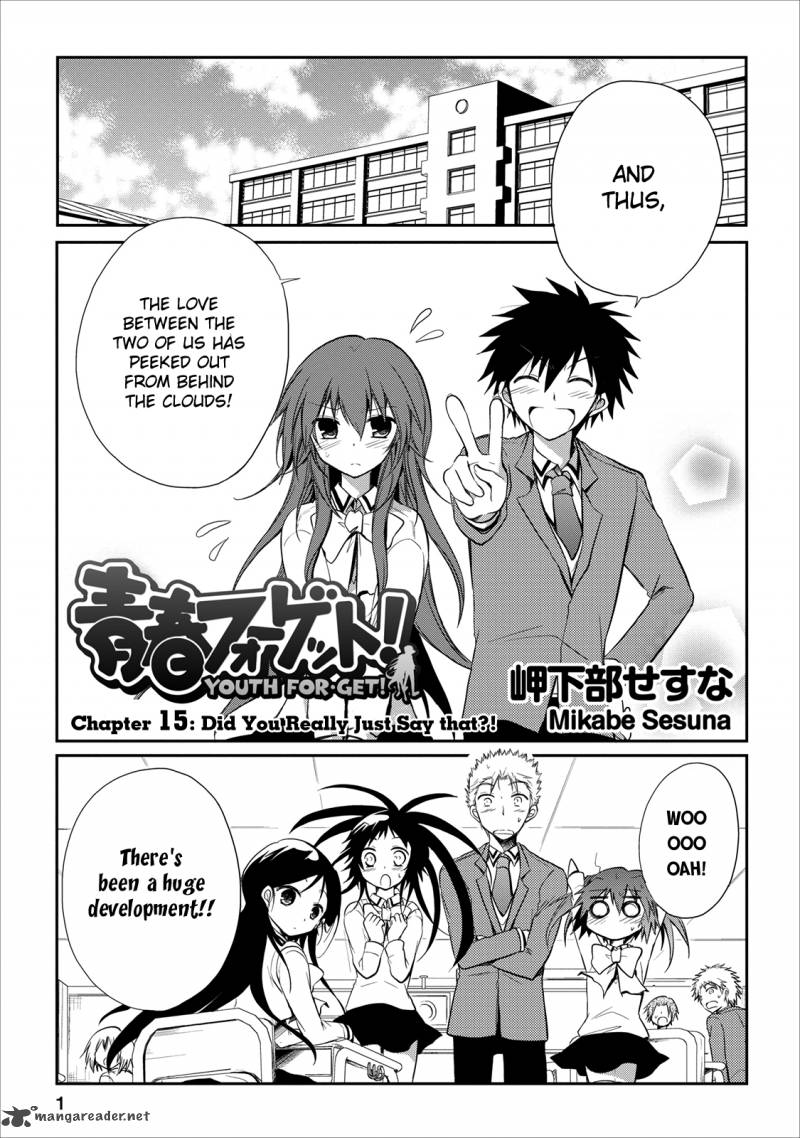 Seishun For Get Chapter 15 Page 6