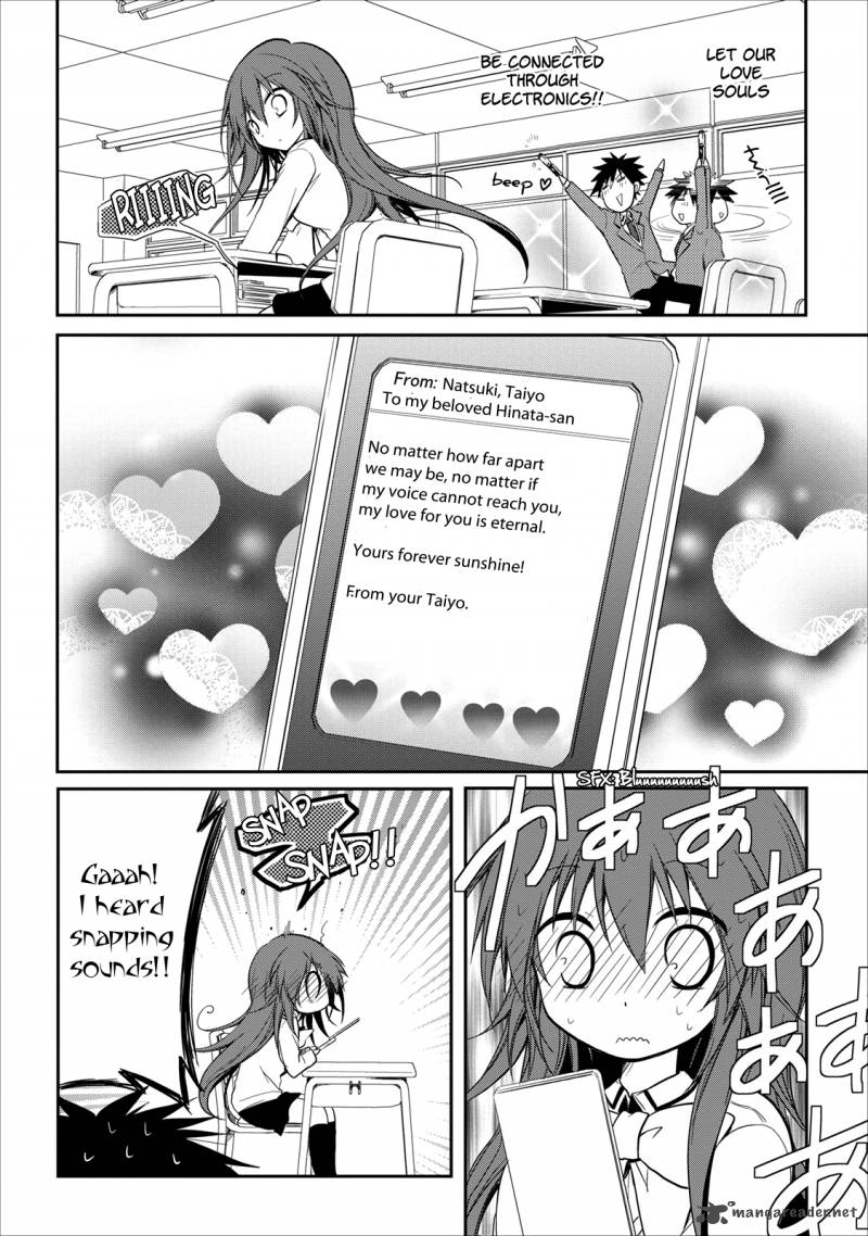 Seishun For Get Chapter 16 Page 9