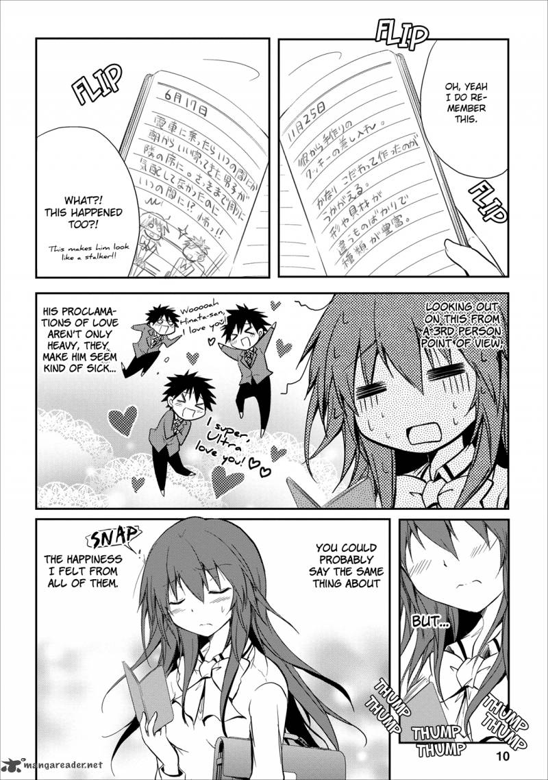 Seishun For Get Chapter 17 Page 11