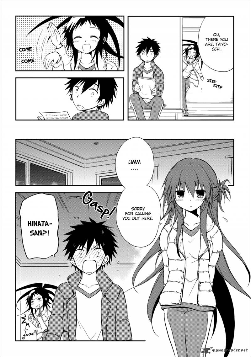 Seishun For Get Chapter 18 Page 25