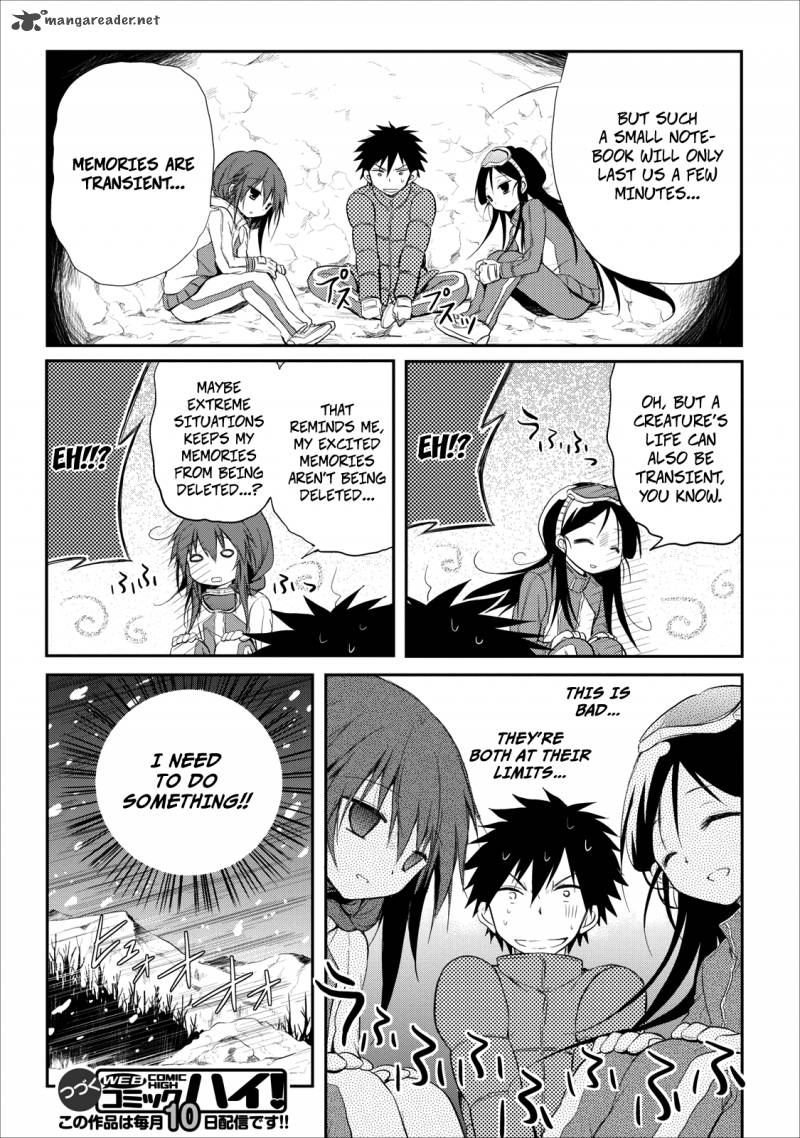 Seishun For Get Chapter 19 Page 27