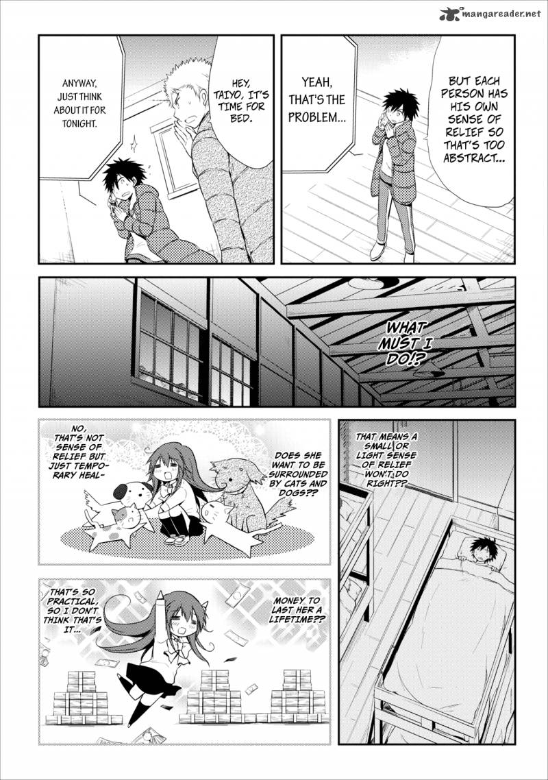Seishun For Get Chapter 19 Page 5